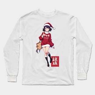 Anime Christmas Long Sleeve T-Shirt